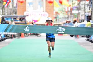 BIB: 
                            <button type="button" onclick="openModal(21795419)" class="btn btn-primary btn-sm float-right btn-popup" data-toggle="modal" data-target=".modal-high-quality">
                        <i class="fas fa-shopping-cart"></i> Add to Cart
                    </button>
                                            <button type="button" onclick="isThisMe(21795419, true)" class="btn btn-success btn-sm float-right btn-popup btn-isme hidden" data-toggle="tooltip" data-placement="bottom" title="นี่คือรูปของคุณใช่ไหม คลิกที่นี่เพื่อเอาเข้าอัลบั้ม">
                        <i class="fas fa-plus"></i> Add to album
                    </button>
                    <button type="button" onclick="isThisMe(21795419, false)" class="btn btn-warning btn-sm float-right btn-popup btn-isnotme hidden">
                        <i class="fas fa-ban"></i> Remove from album
                    </button>